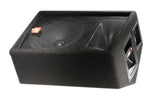 JBL JRX112M 12" 250W RMS